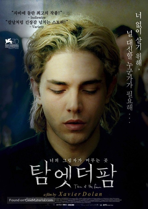 Tom &agrave; la ferme - South Korean Movie Poster