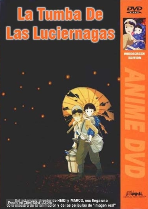 Hotaru no haka - Spanish DVD movie cover