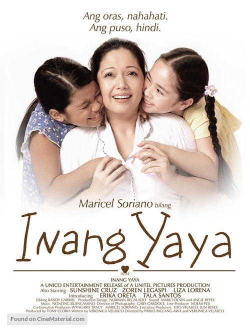 Inang yaya - Philippine Movie Poster