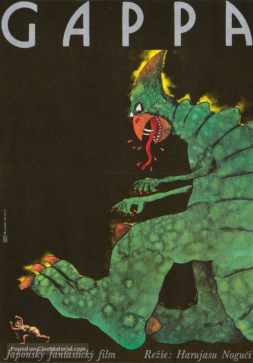 Gappa the Triphibian Monsters - Czech Movie Poster