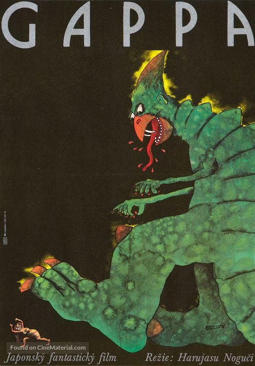 Gappa the Triphibian Monsters - Czech Movie Poster