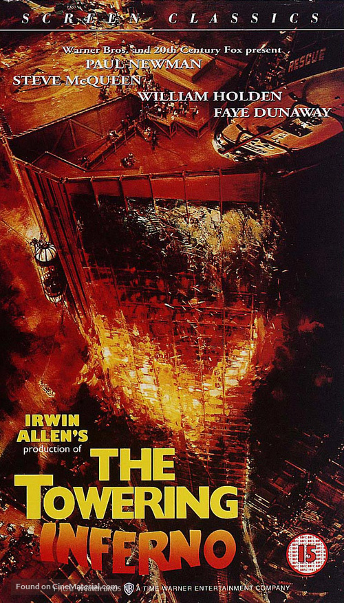 The Towering Inferno - British Movie Cover