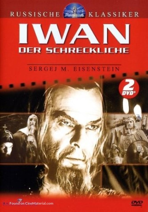 Ivan Groznyy I - German DVD movie cover