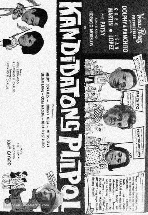 Kandidatong pulpol - Philippine Movie Poster
