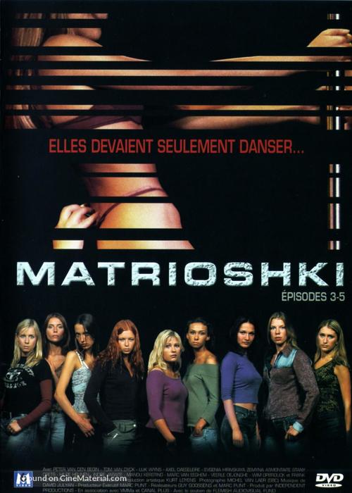 &quot;Matroesjka&#039;s&quot; - French DVD movie cover