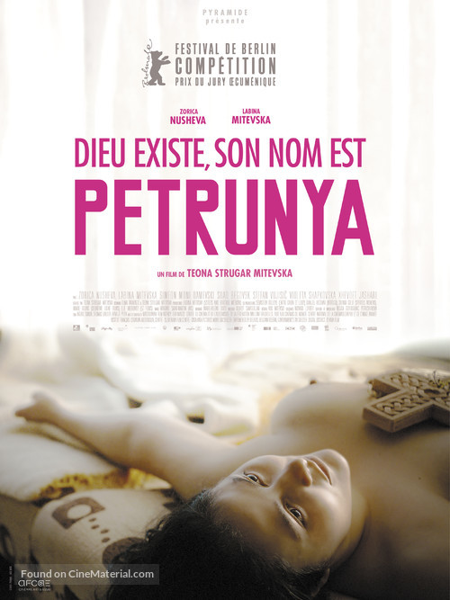 Gospod postoi, imeto i&#039; e Petrunija - French Movie Poster