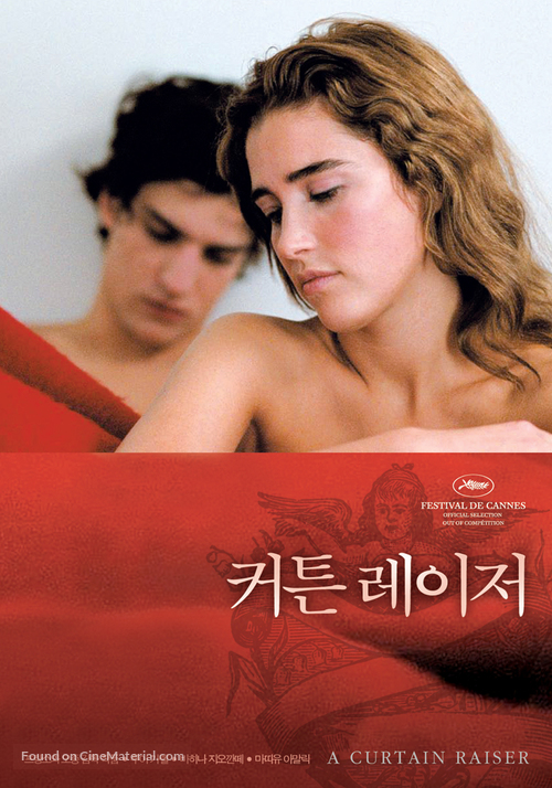 Un lever de rideau - South Korean Movie Poster