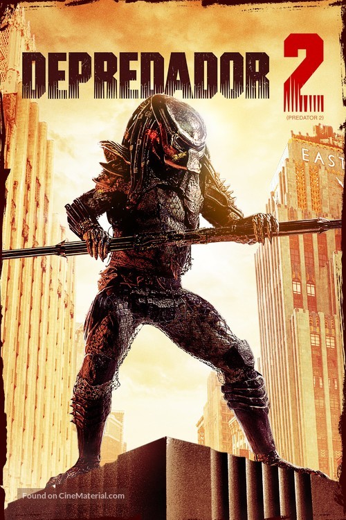 Predator 2 - Spanish Movie Cover