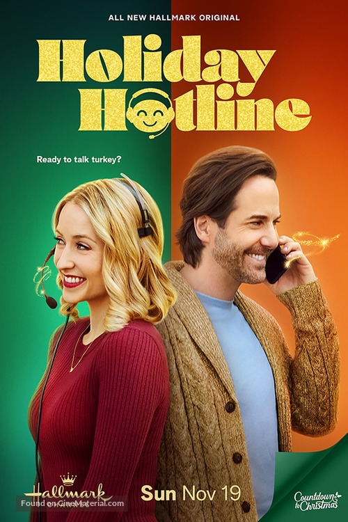 Holiday Hotline - Movie Poster