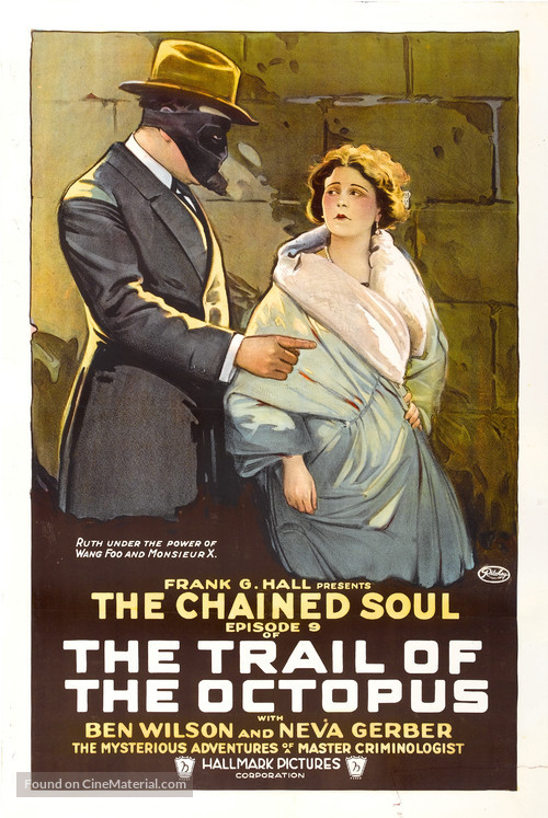 The Trail of the Octopus - Theatrical movie poster