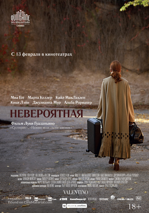 The Staggering Girl - Russian Movie Poster
