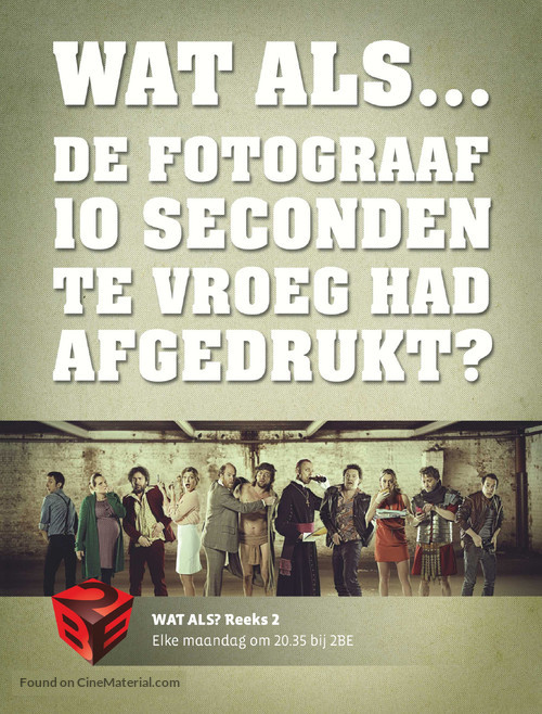 &quot;Wat Als?&quot; - Belgian Movie Poster