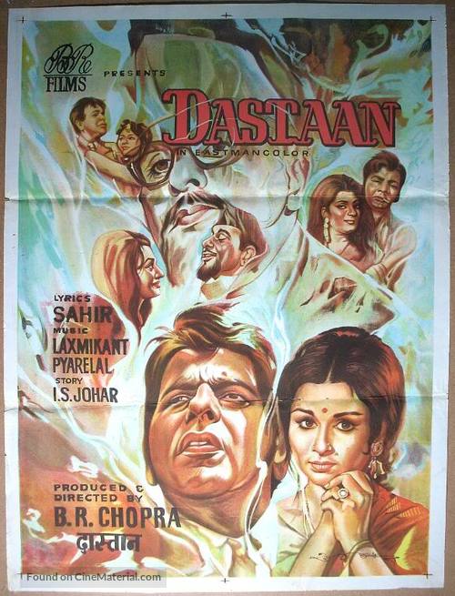 Dastaan - Indian Movie Poster