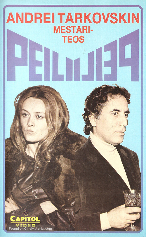 Zerkalo - Finnish VHS movie cover