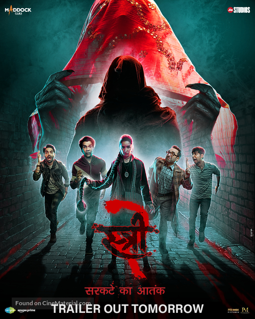 Stree 2 - Indian Movie Poster