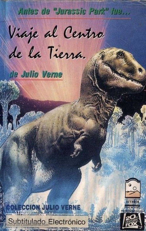 Journey to the Center of the Earth - Argentinian VHS movie cover