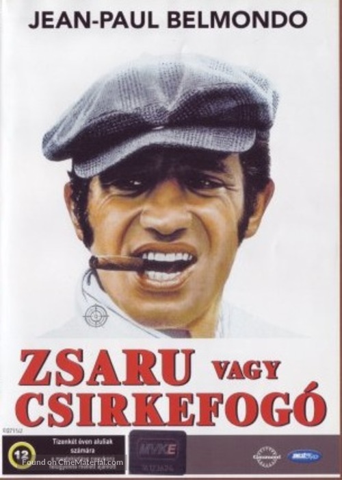 Flic ou voyou - Hungarian DVD movie cover