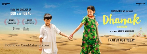 Dhanak - Indian Movie Poster