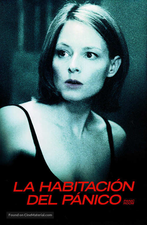 Panic Room - Chilean Movie Poster