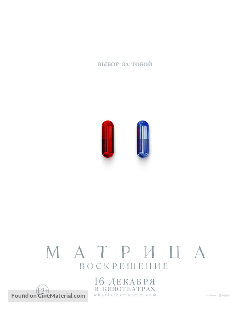 The Matrix Resurrections - Russian Movie Poster
