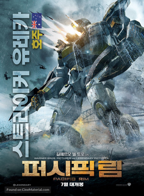 Pacific Rim - South Korean Movie Poster