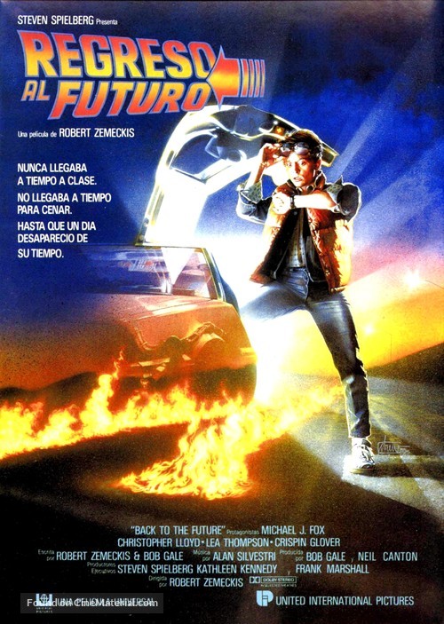 Back to the Future - Spanish Movie Poster