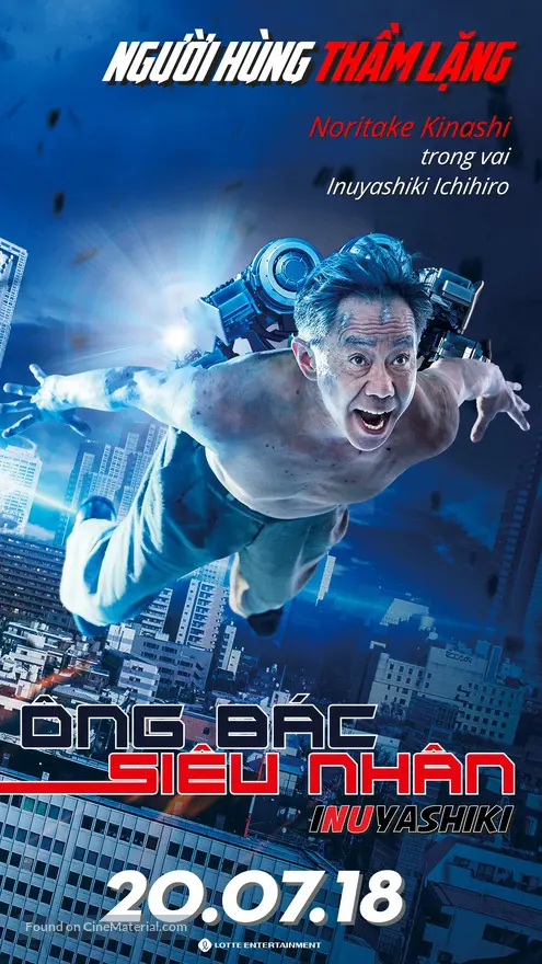 Inuyashiki 2018 Vietnamese Movie Poster Inuyashiki 2018 Vietnamese Movie Poster
