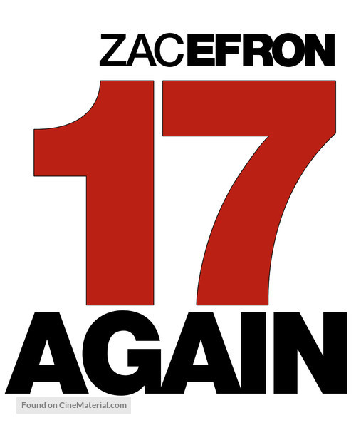 17 Again - Logo