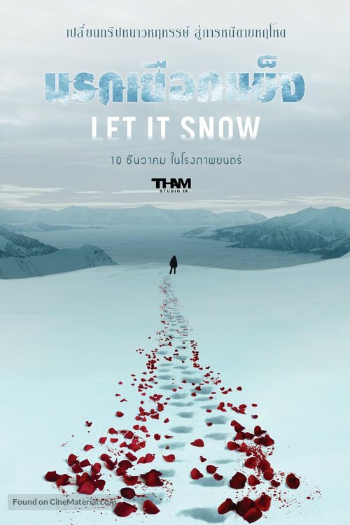 Let It Snow - Thai Movie Poster