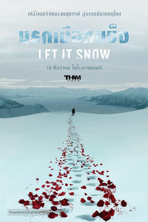 Let It Snow - Thai Movie Poster