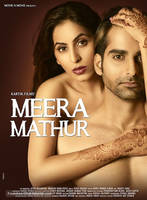 Meera Mathur - Indian Movie Poster
