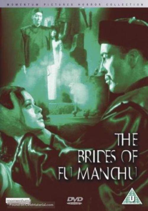 The Brides of Fu Manchu - British DVD movie cover