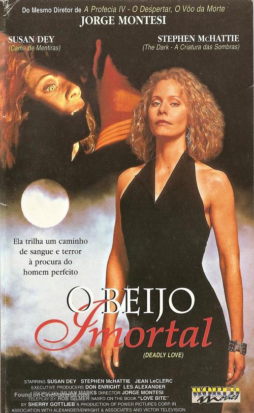 Deadly Love - Brazilian VHS movie cover