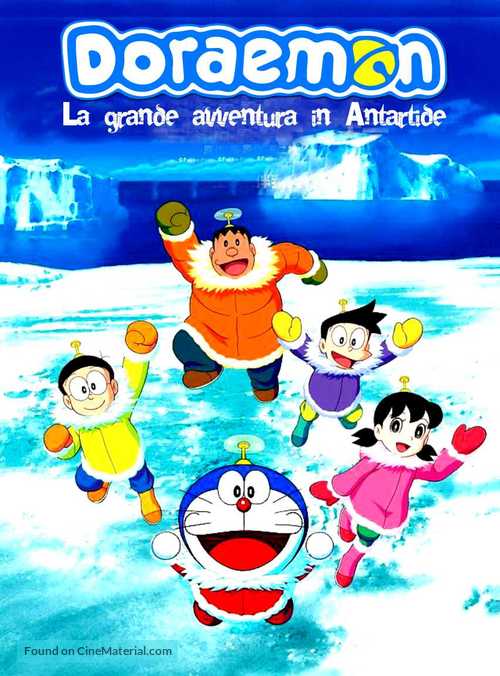 Eiga Doraemon: Nobita no nankyoku kachikochi daibouken - Italian Movie Cover