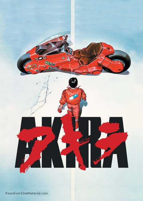 Akira - Movie Cover