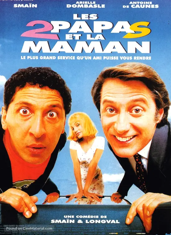 Les 2 papas et la maman - French Movie Poster