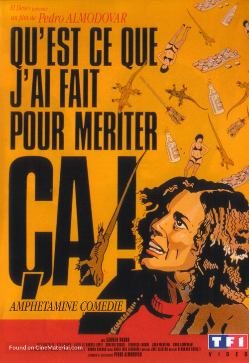 &iquest;Qu&eacute; he hecho yo para merecer esto!! - French DVD movie cover