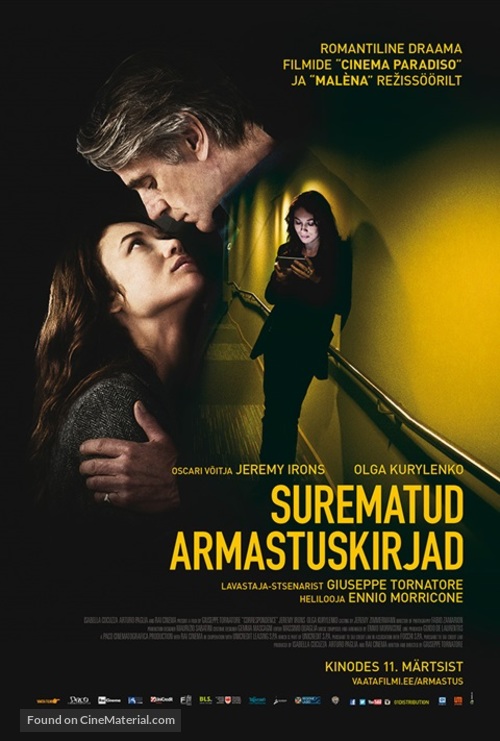 La corrispondenza - Estonian Movie Poster