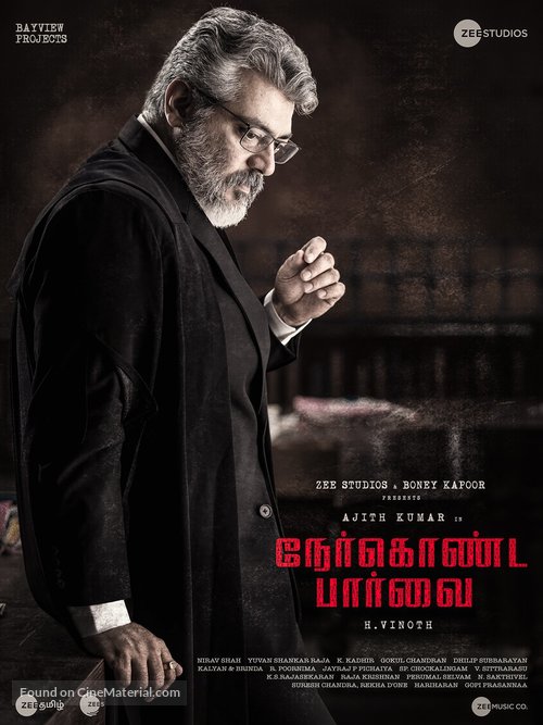 Nerkonda Paarvai - Indian Movie Poster