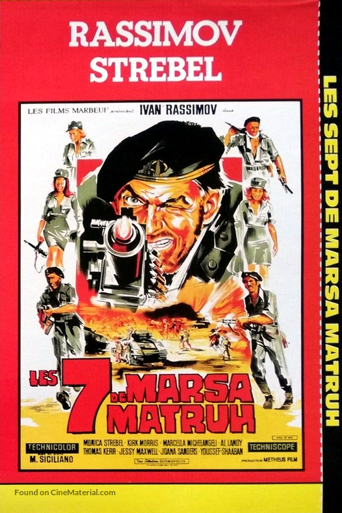 I sette di Marsa Matruh - French Movie Cover