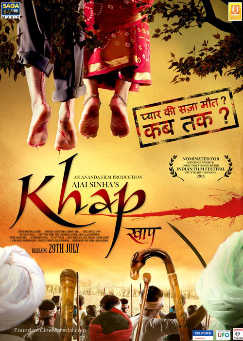 Khap - Indian Movie Poster