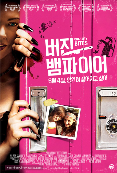 Chastity Bites - South Korean Movie Poster