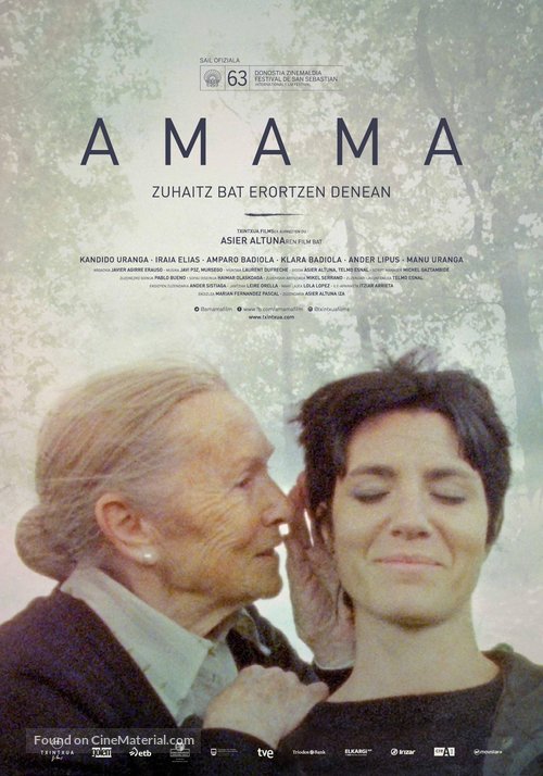 Amama - Spanish Movie Poster