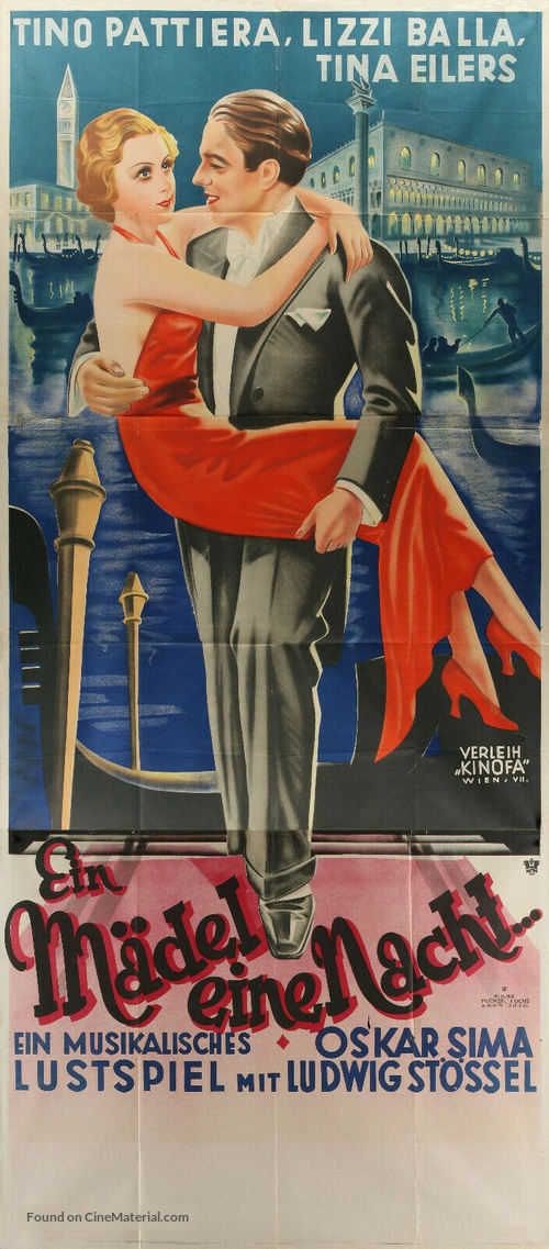 Eine Nacht in Venedig - Austrian Movie Poster