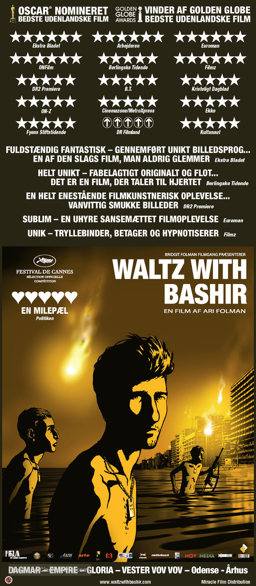 Vals Im Bashir - Danish Movie Poster