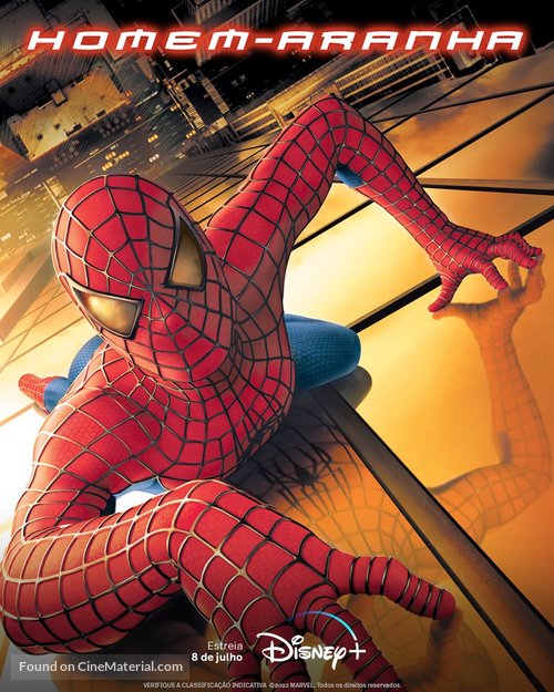 Spider-Man - Brazilian Movie Poster