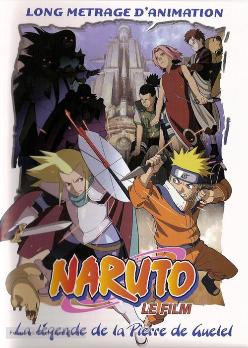 Gekij&ocirc;-ban Naruto: Daigekitotsu! Maboroshi no chitei iseki dattebayo! - French Movie Cover