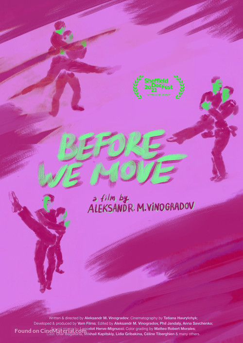 Before We Move - International Movie Poster