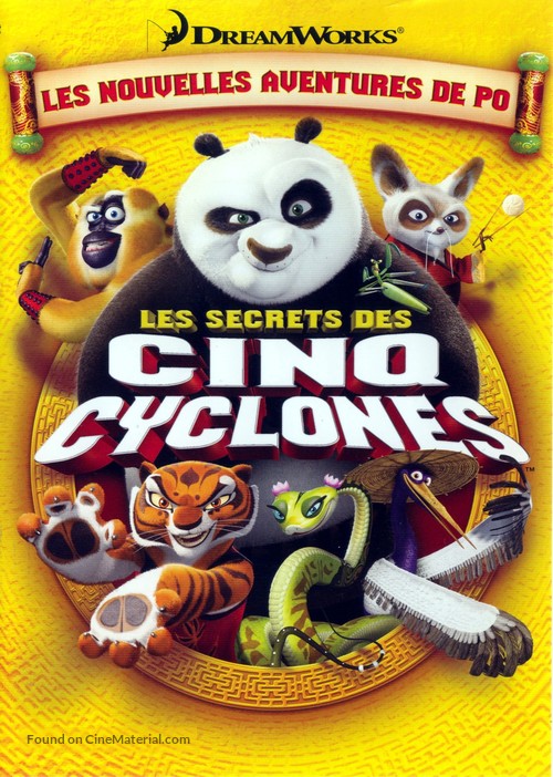 Kung Fu Panda: Secrets of the Furious Five - French Movie Cover