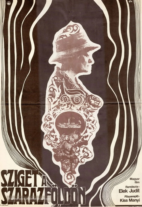 Sziget a sz&aacute;razf&ouml;ld&ouml;n - Hungarian Movie Poster